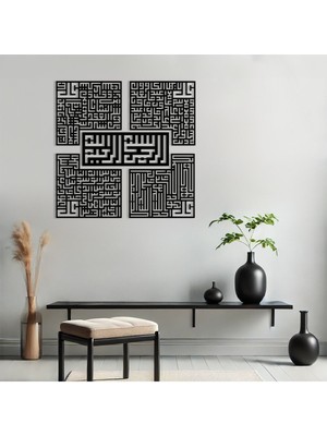 Kufi Kafirun, Ihlas, Felak, Nas Sureleri Ahşap Duvar Tablo Seti