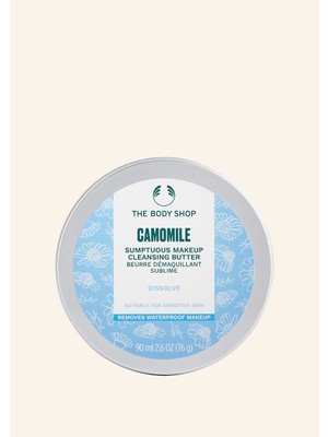 The Body Shop Papatya Zengin Makyaj Temizleme Yağı 90ML
