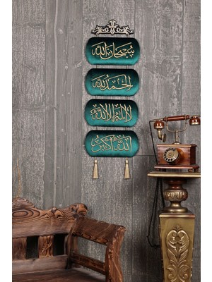 Lüks Kadife Tablosu ,zümürt Yeşil Kabartma Nakış Yazılı