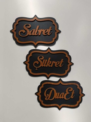 3 Parça 13X20 cm Çift Katlı “sabret, Şükret, Dua Et” Duvar Süsü – (Çivi Ile Asılabilir)