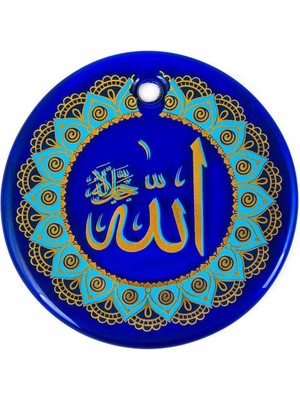 Allah Lafzı Yaldızlı Nazar Boncuğu