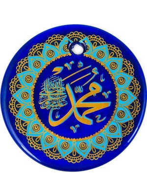 Muhammet Lafzı Yaldızlı Nazar Boncuğu