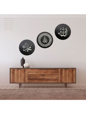 Mdf Tablo Seti 3 Lü Allah & Muhammed