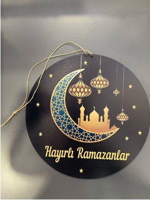 Hayırlı Ramazanlar Baskılı Dekoratif Ramazan Duvar Süsü