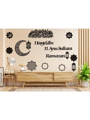 Hoşgeldin 11 Ayın Sultanı Ramazan Büyük Boy Dini Motif ve Süsleri 17 Parça Ahşap Siyah