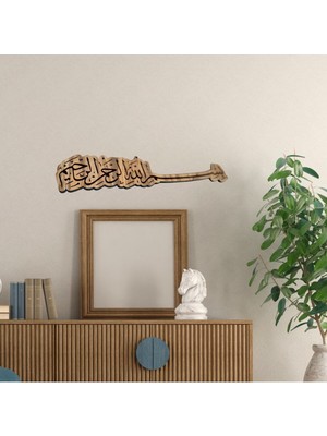 Doğal Zeytin Ağacı Besmele-I Şerif Ahşap Duvar Süsü – Manevi Başlangıç ve Bereket