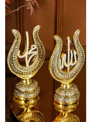 Allah Muhammed Esmaülhüsna Lüks Hediyelik Büyük Obje Dekoratif Süs