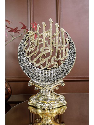 Biblo Dekoratif Obje Ofis Hediyesi Hediyelik Aksesuar Hilal Besmele ve Esmaül Hüsna Süs