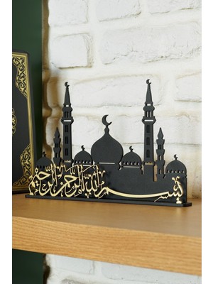 Bismillah Yazılı Metal Cami Silüetli Masaüstü Dekoru - 26 x 18 X3 cm - WAMH139