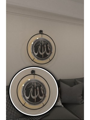 Özel Tasarım Allah A.c Lafzı Temalı Gümüş Çelik Metal Çerçeve Cam Tablo