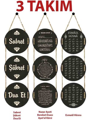 Nazar Ayeti Sabret Şükret Esmaül Hüsna Duvar Süsü Dekoratif Duvar Süsü 3'lü