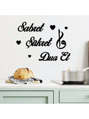 Siyah Ahşap Kalpli Sabret Şükret Dua Et Duvar Dekoru - Salon Oturma Odası Mutfak Ofis Için Tablo
