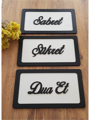 Beyaz Ahşap Siyah Kenar Sabret Şükret Dua Et Duvar Dekoru Salon Oturma Odası Ofis Antre Için Tablo