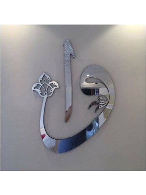 3D Vav Elif Gümüş Ayna Pleksi Duvar Panosu