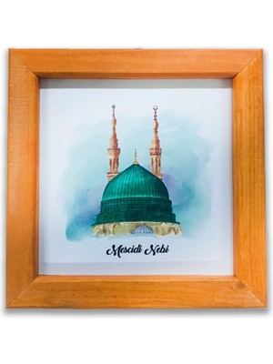 Ahşap Çerçeveli Mescidi Nebevi Dekoratif Tablo 21X21 cm