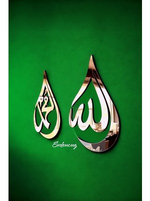 Allah Muhammed Lafzı Ayna Pleksi Duvar Dekoru Ramazan Dekor