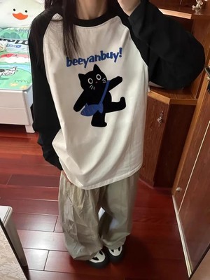 Black Cat Reglan Uzun Kollu Baskılı Beyaz T-Shirt