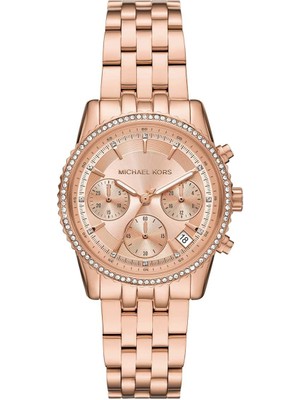 Mıchael Kors MK7531 Kadın Kol Saati