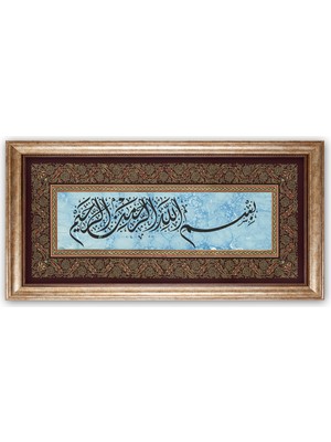 Sinan Grafik 5115 Hüsni-Hat Levha Divani Besmele-I Şerif