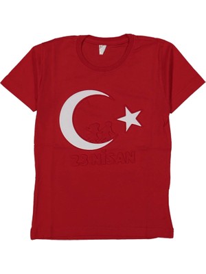 Bayrak Baskılı Çocuk Tişört BGL-ST04549
