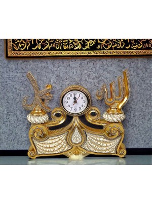 Allah & Muhammed Lafızlı Masa Saati