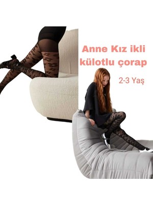 Anne Kız Ikili Külotlu Çorap Seti  2-3 Yaş