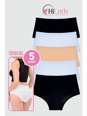 Kadın Külot 5'li Paket Yüksek Bel Külot, Likralı Pamuklu Kumaş