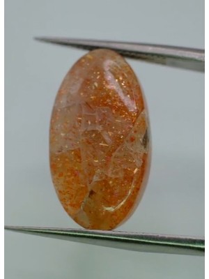7.75CT 20.1X11MM Oval Cabachon Natural Sunstone