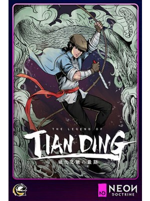 Steam The Legend Of Tianding (Pc) Steam Key