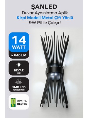 Kirpi Modeli Metal Çift Yönlü Gün Işığı Siyah Duvar Aydınlatma Aplik-Pilli
