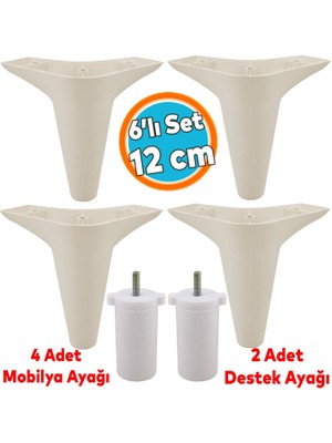 Mobilya Tv Ünitesi Çekyat Koltuk Kanepe Baza Destek Ayağı Ayakları 12 cm Krem Ayak 6'lı Set