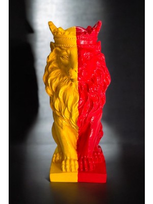 Aslan Kral Biblo Büyük Boy