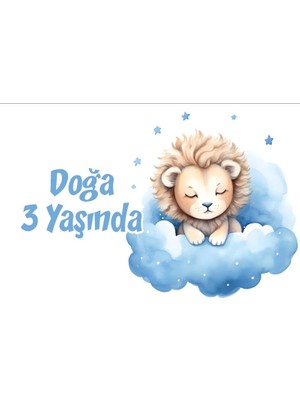 Yeşil Sevimli Doğum Günü Afişi 70X100 cm