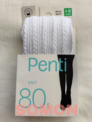 Kız Çocuk Desenli Külotlu Çorap ( Çocuk Kilotlu Çorap )