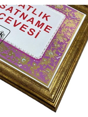 Avukatlık Ruhsatname Çerçevesi - 33 x 48 - Hakiki Camlı Ruhsat Çerçevesi