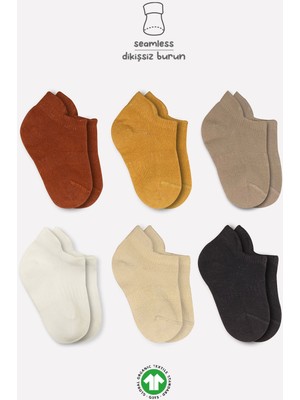 Bistyle Mix Penye Sneakers Çorap 6'lı BS20101M Toprak