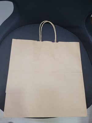Sap Dahil 44X33,5CM Karton Poşet Alışveriş Çanta 1 Adet