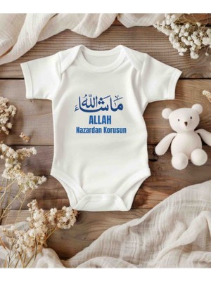 Lupi Isimli Baskılı Allah Nazardan Korusun Nazara Karşı Hediyelik Bebek