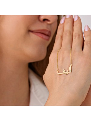 Hom Silver Jewelry 925 Ayar Gümüş Kişiye Özel Isimli Arapça Tasarımlı Kadın Kolye