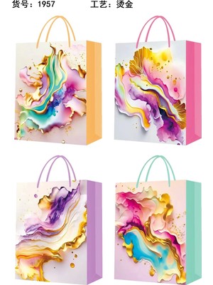 Büyük Boy Karton Çanta