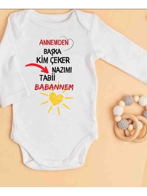 Lupi Isimli Baskılı Özel Tasarım Babaanne Torun Icin Hediyelik