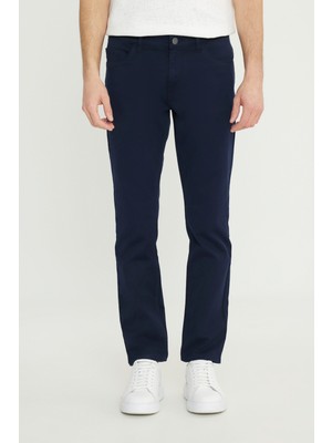 Pamuklu Slim Fit Dar Kesim 5 Cepli Armürlü Esnek Casual Pantolon