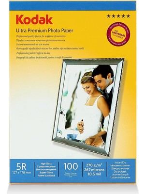 R5RRC-270-13X18 Inkjet Fotoğraf Kağıdı