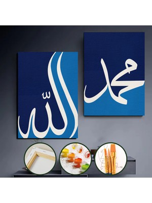 Sayılarla Boyama Tuval Seti Fırça Boya Dahil (Çıtalı) 40X50 cm - Allah ve Muhammed Yazısı