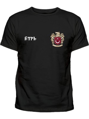 Cakkey Türk Yazılı Bozkurt Logo Baskılı Siyah Tişört