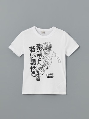 Lc Waikiki Yeni Sezon Bisiklet Yaka Erkek Cocuk Tisort - S55743Z4