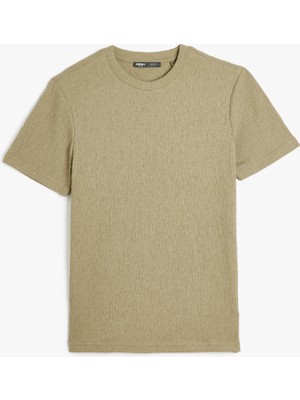 Koton Bisiklet Yaka Pamuk Karışımlı Dar Kalıp Kısa Kollu Tişört