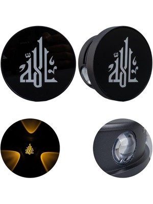 Powermaster PM-24453 3000K Allah Dekoratif LED Duvar Aplik