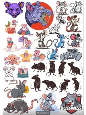 Fare Sticker Set 2