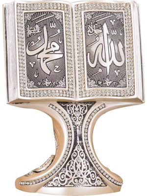 Nakkaş Boytu Nakkaş Kitap Boytu (Orta Boy | Sedef | Esameyn)